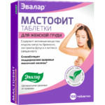 Мастофит 100 таблеток