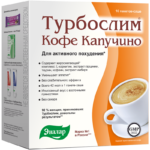 Турбослим Кофе Капучино 10 пакетов-саше