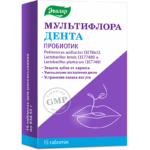 Мультифлора Эвалар Дента 15 таблеток
