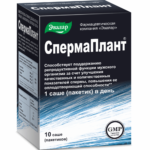 СпермаПлант 10 саше