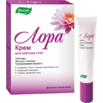 Лора крем для контура глаз 15 гр