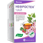 НЕФРОСТЕН Чай для почек 20 фильтр-пакетов