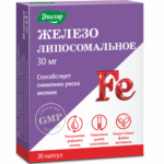 Железо липосомальное 30 капсул