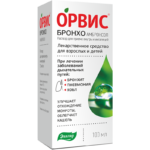Орвис Бронхо Амброксол 100 мл