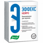 Эффекс effex Нейро 60 капсул