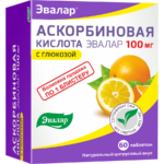 Аскорбиновая кислота 100 мг 60 таблеток