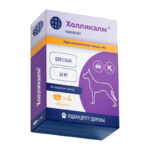 Холликалм, 60 мг, уп. 4 таблетки