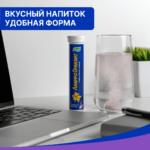 ЛимфоТранзит 15 шипучих таблеток — изображение 5