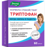 Триптофан Эвалар 60 капсул