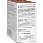 Турбослим Кофе 10 пакетиков-саше — изображение 6