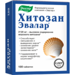 Хитозан Эвалар 100 таблеток