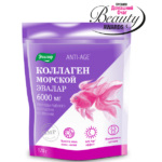Коллаген морской 120 гр