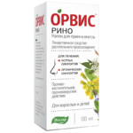 Орвис Рино капли для приема внутрь 100 мл
