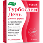 Новый Турбослим День усиленная формула 30 капсул
