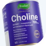 ХОЛИН 700 мг/ CHOLINE 700 mg 60 таблеток — изображение 7