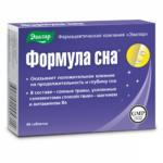 Формула сна 40 таблеток
