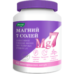 Магний 7 солей Эвалар 60 капсул