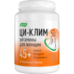 Ци-Клим витамины для женщин 45+ 90 таблеток