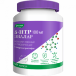 5-гидрокситриптофан (5-HTP) 100 мг 90 капсул