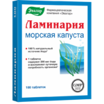 Ламинария 100 таблеток