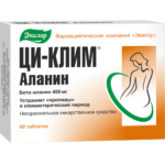 Ци-Клим Аланин 60 таблеток
