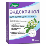 Эндокринол 30 капсул