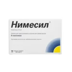 Нимесил пак. 2г №9
