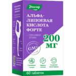 Альфа-липоевая кислота форте 200 мг 60 таблеток