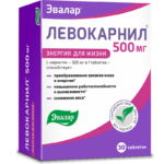 Левокарнил 500 мг 30 таблеток