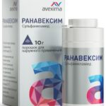 Ранавексим порошок 10г