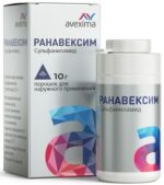 Ранавексим порошок 10г