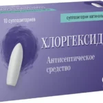Хлоргексидин супп. ваг. 16мг №10