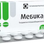 Мебикар таб. 300мг №20