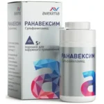 Ранавексим порошок 5г