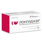 Лонгидаза супп. ваг./рект. 3000МЕ №20