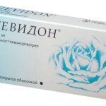 Ригевидон таб. №21