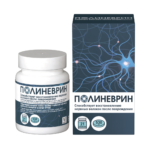 Полиневрин таб. 530мг №21
