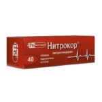 Нитрокор (нитроглицерин) таб. 500мкг №40