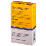 Зинерит 30мл д/наружного применения (р-тель+аппл.)