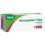 Амлодипин-Тева таб. 10мг №30