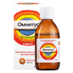 Омнитус сироп 200мл