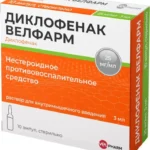 Диклофенак амп. 25мг/мл 3мл №10