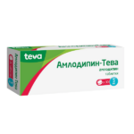 Амлодипин-Тева таб. 5мг №30