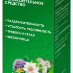 Ново-Пассит фл. 200мл