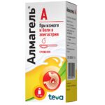 Алмагель А фл. 170мл