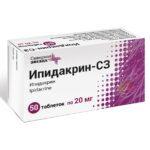Ипидакрин-СЗ таб. 20мг №50