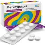 Метилурацил таб. 500мг №50