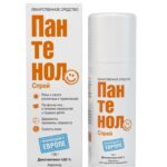 Пантенол аэрозоль 130г