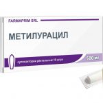 Метилурацил свечи супп. рект. 500мг №10