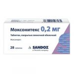 Моксонитекс таб. п/о плен. 0,2мг №28